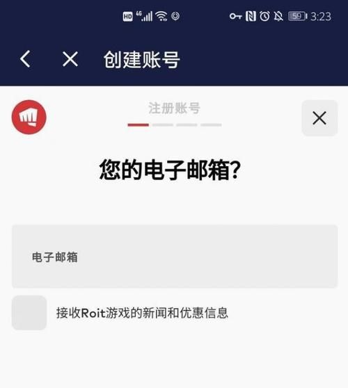 夏日狂欢下载安卓教程 手把手教你快速安装 夏日狂欢下载安卓教程 手把手教你快速安装