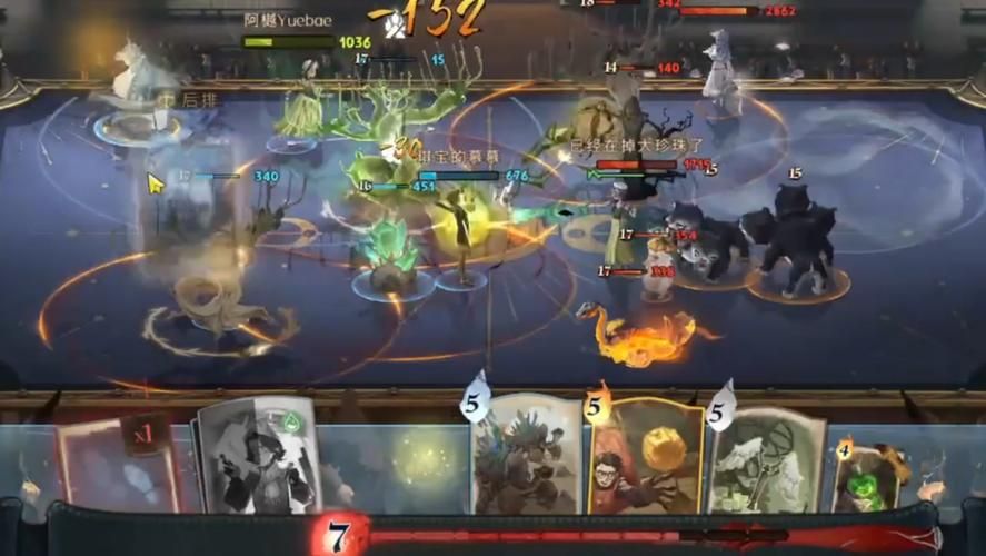 夏日狂欢在哪下载 手把手教你如何安装体验