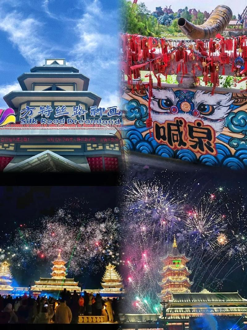 夏日狂欢在哪下载 手把手教你如何安装体验