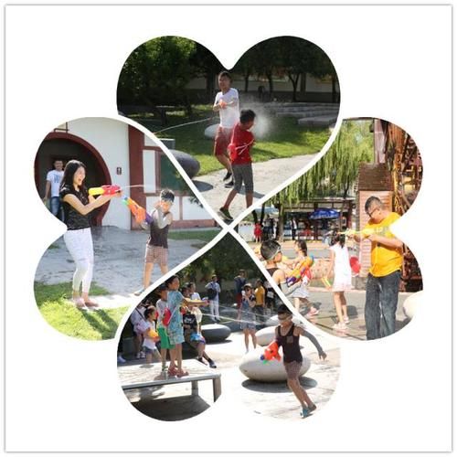 夏日狂欢在哪下载 手把手教你如何安装体验