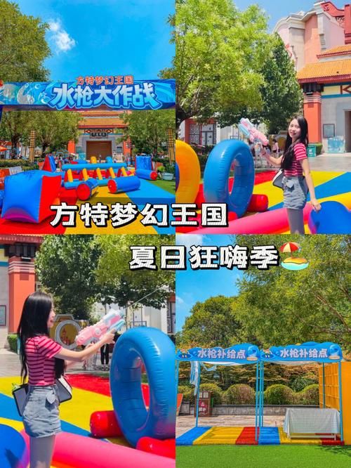 夏日狂欢安卓汉化版攻略 畅玩中文版必备技巧分享