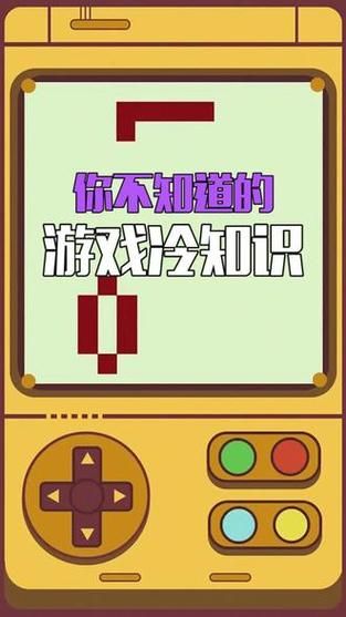 夏日狂欢安卓汉化版攻略 畅玩中文版必备技巧分享