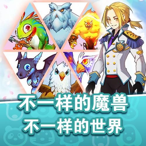 夏日狂欢安卓汉化版攻略 畅玩中文版必备技巧分享