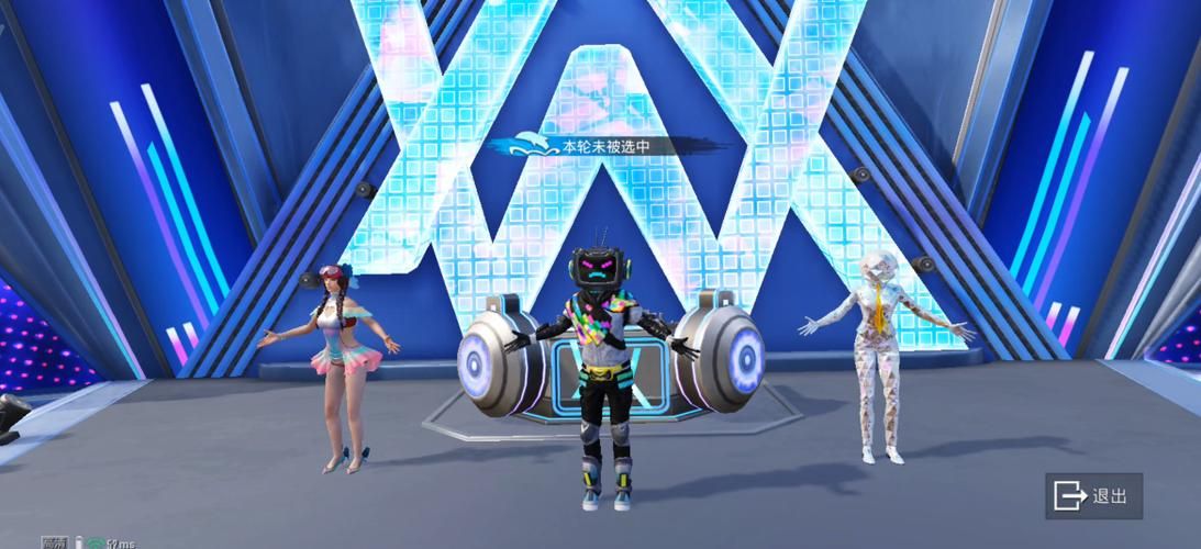 夏日狂欢官方正式版下载最新版 畅玩一夏必备游戏