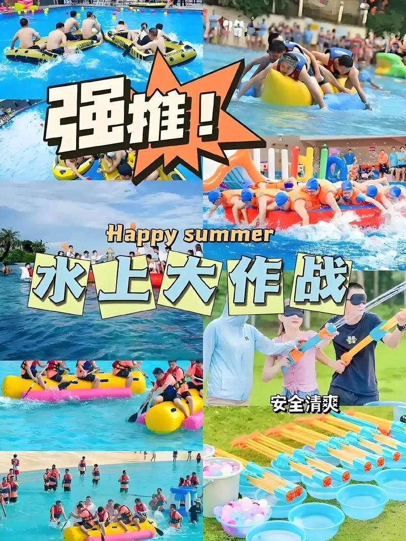 夏日狂欢官网活动开启 快来参与赢大奖