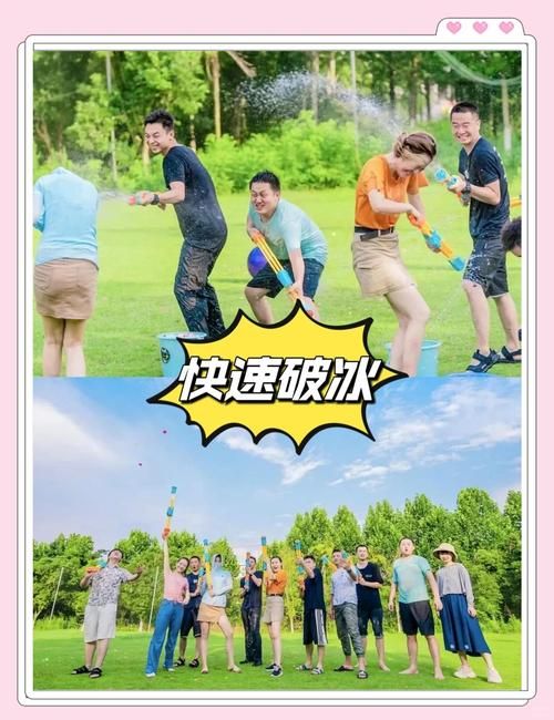 夏日狂欢最新攻略带你玩转整个夏天不重样