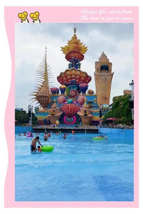 夏日狂欢最新攻略带你玩转整个夏天不重样