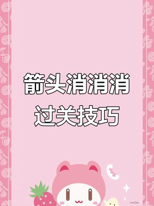 夏日狂欢最新版本攻略教你轻松玩转活动