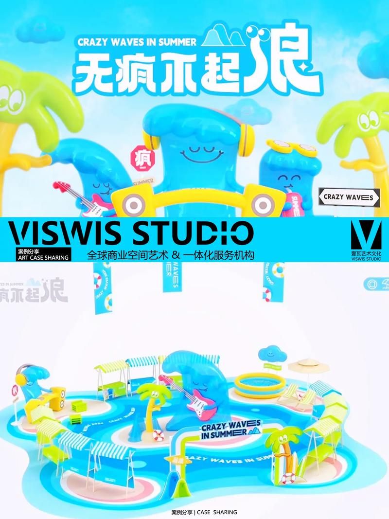 夏日狂欢最新版本攻略教你轻松玩转活动