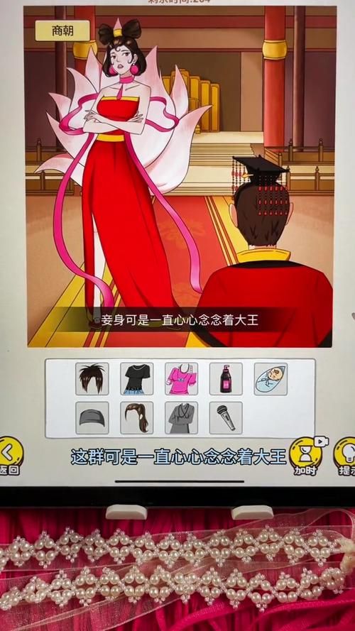 夏日狂欢最新版本是多少游戏更新内容全解析