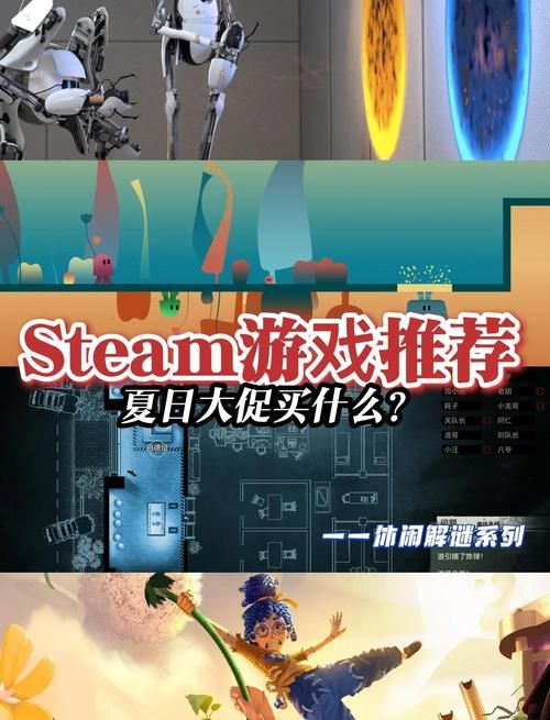 夏日狂欢最新版本是多少游戏更新内容全解析