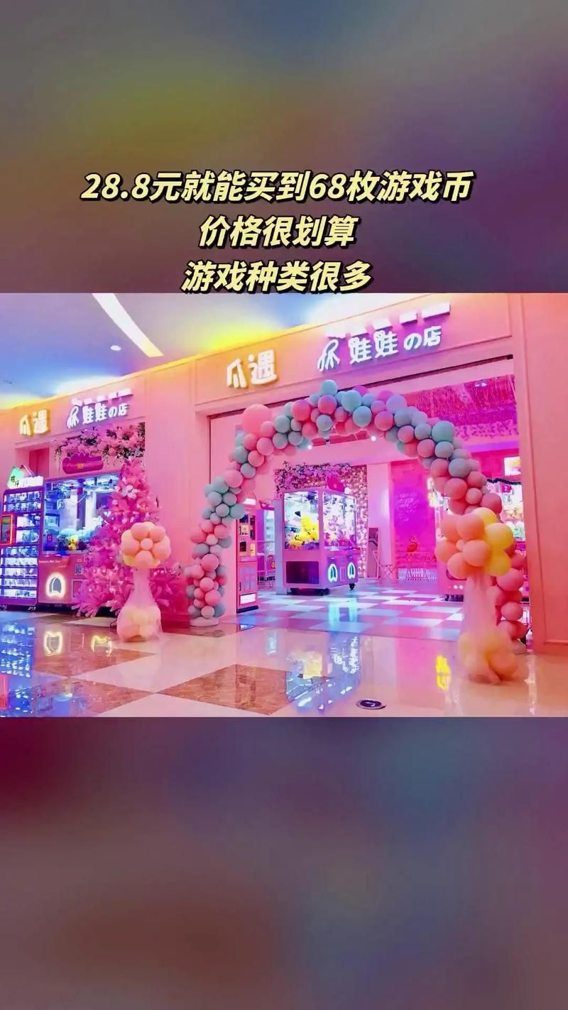 夏日狂欢杨过游戏角色选择推荐最强阵容