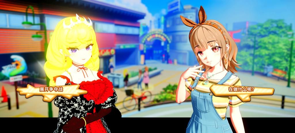 夏日狂欢汉化版下载推荐 热门中文游戏轻松获取