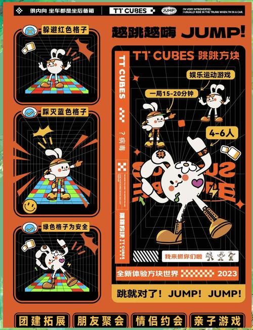 夏日狂欢汉化版下载推荐 热门中文游戏轻松获取