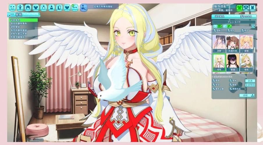 夏日狂欢汉化版最新改动 更新内容详细介绍 夏日狂欢汉化版最新改动 更新内容详细介绍