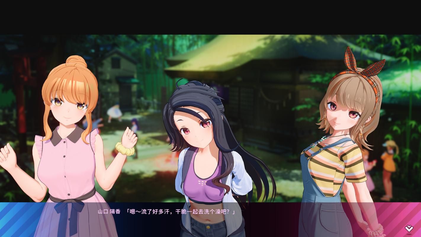 夏日狂欢汉化版最新改动 更新内容详细介绍 夏日狂欢汉化版最新改动 更新内容详细介绍