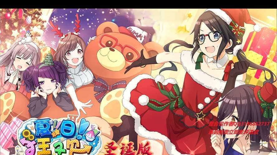 夏日狂欢游戏下载攻略 轻松获取热门消暑游戏合集