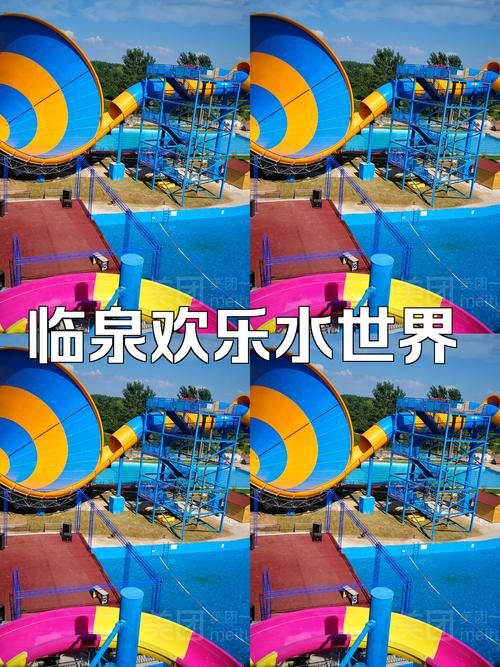 夏日狂欢游戏下载攻略 轻松获取热门消暑游戏合集