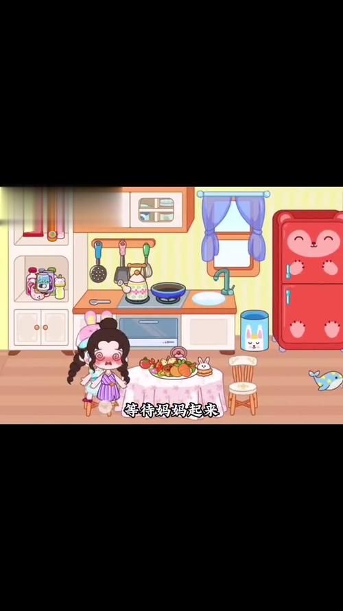 夏日狂欢游戏介绍：5款超好玩的夏日主题游戏推荐