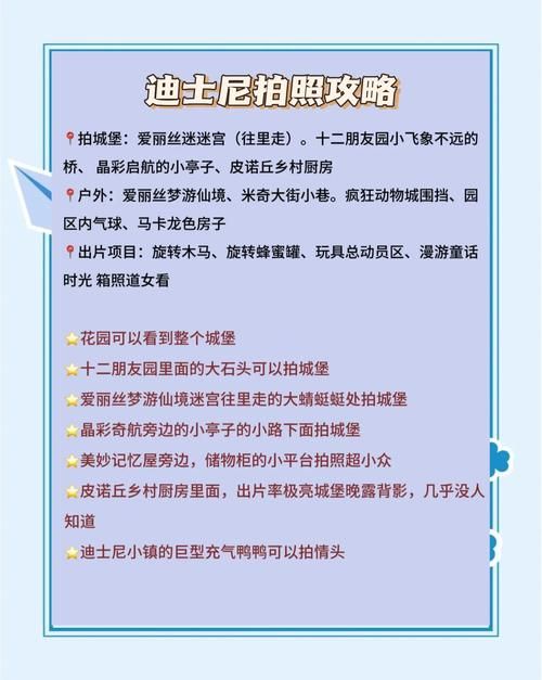 夏日狂欢游戏介绍：5款超好玩的夏日主题游戏推荐