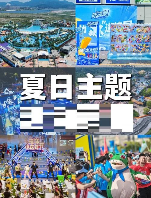 夏日狂欢游戏介绍：5款超好玩的夏日主题游戏推荐