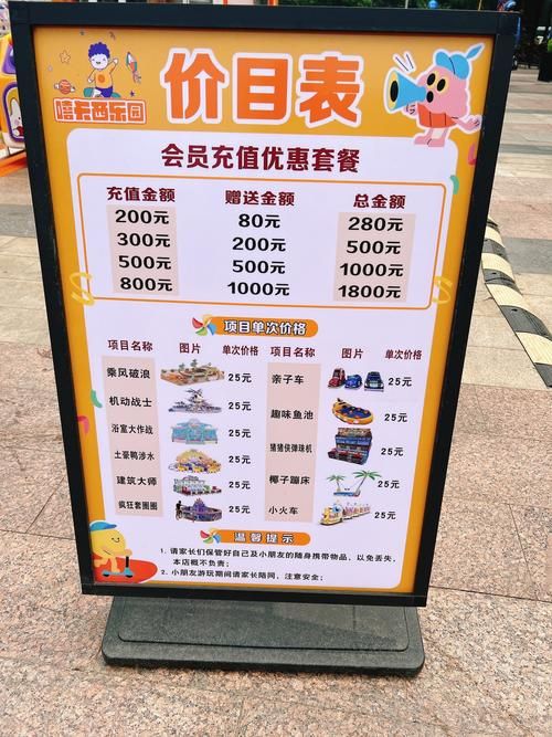 夏日狂欢游戏官网福利礼包领取攻略限时放送