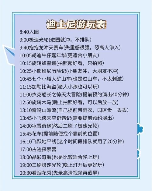 夏日狂欢游戏官网福利礼包领取攻略限时放送