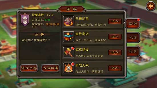 夏日狂欢游戏攻略大全 新手必看通关技巧分享