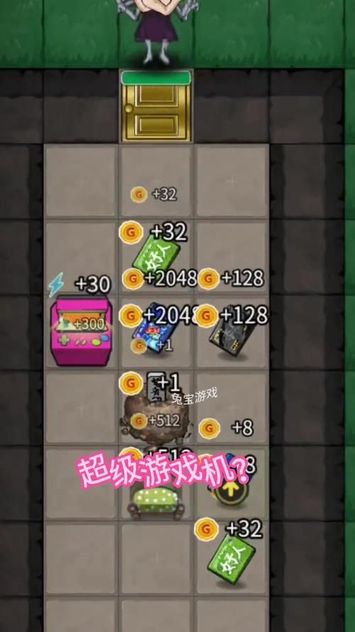 夏日狂欢游戏攻略大全 新手必看通关技巧分享