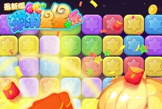 夏日狂欢游戏攻略大全 新手必看通关技巧分享