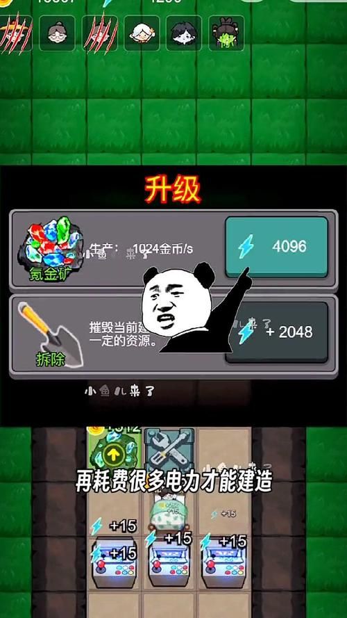 夏日狂欢游戏攻略大全 新手必看通关技巧分享