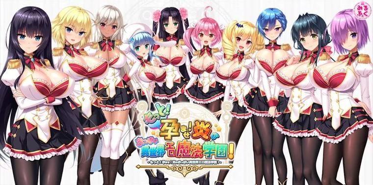 夏日狂欢绅士游戏大全 炎炎夏日必备绅士福利