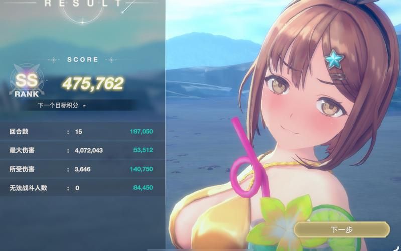 夏日狂欢绅士游戏大全 炎炎夏日必备绅士福利 夏日狂欢绅士游戏大全 炎炎夏日必备绅士福利