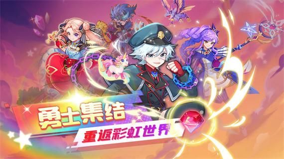 夏日甜蜜回忆手游安卓下载 珍藏青春记忆 夏日甜蜜回忆手游安卓下载 珍藏青春记忆