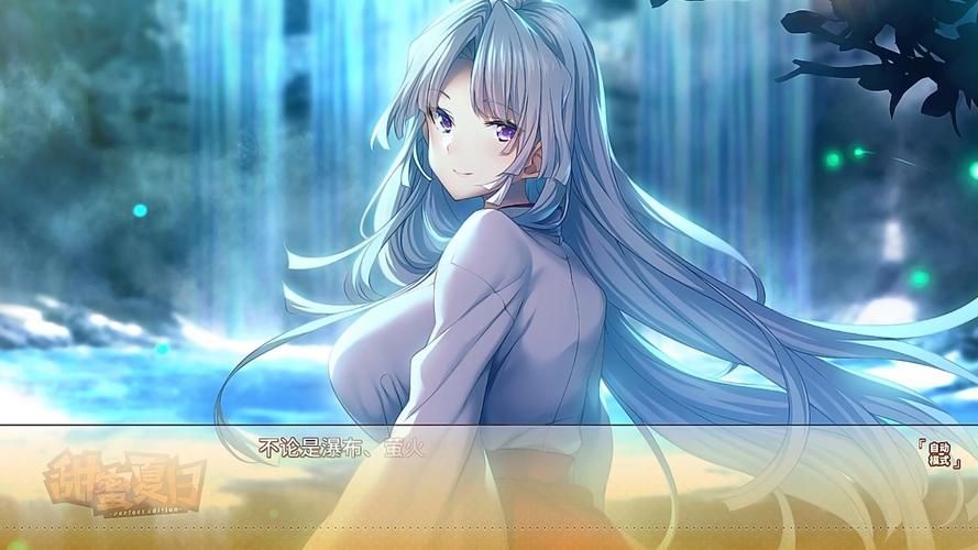 夏日甜蜜回忆手游安卓下载 珍藏青春记忆 夏日甜蜜回忆手游安卓下载 珍藏青春记忆