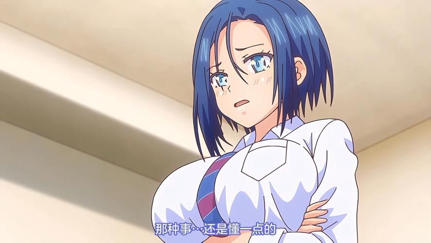 夏日甜蜜回忆手游安卓下载 珍藏青春记忆 夏日甜蜜回忆手游安卓下载 珍藏青春记忆