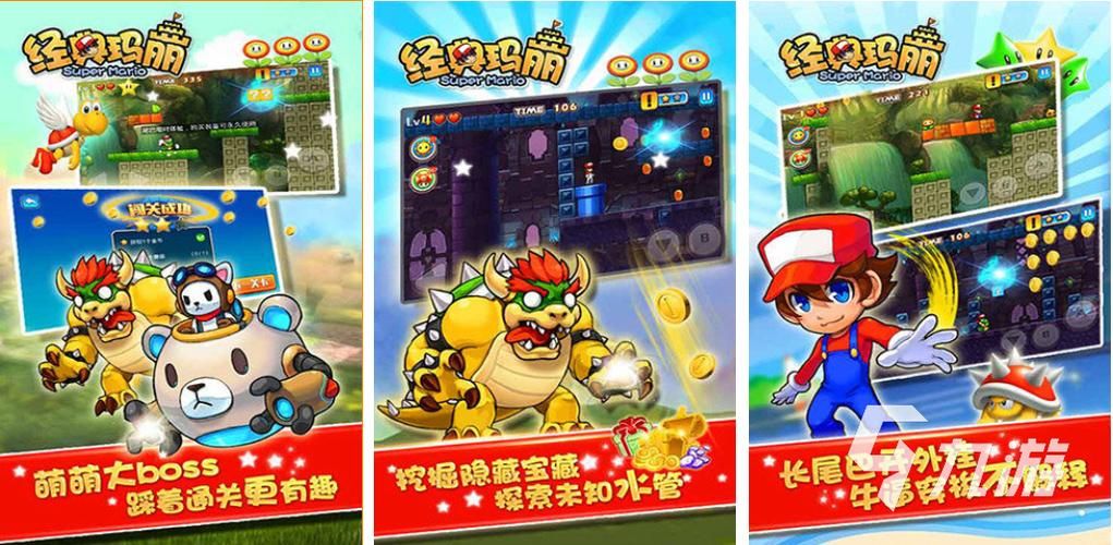 夏日甜蜜回忆手游安卓下载 珍藏青春记忆 夏日甜蜜回忆手游安卓下载 珍藏青春记忆