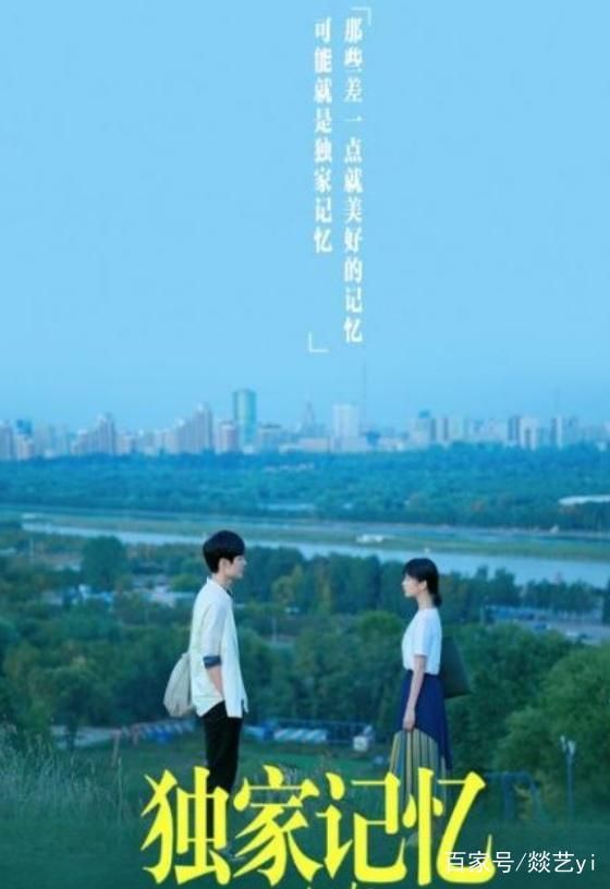 夏日甜蜜回忆手游安卓下载 珍藏青春记忆 夏日甜蜜回忆手游安卓下载 珍藏青春记忆