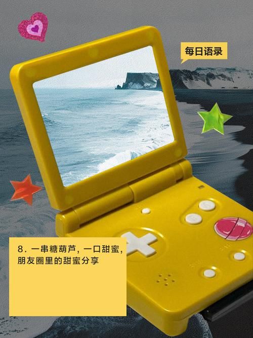 夏日甜蜜回忆汉化版下载 中文版游戏安装教程分享 夏日甜蜜回忆汉化版下载 中文版游戏安装教程分享