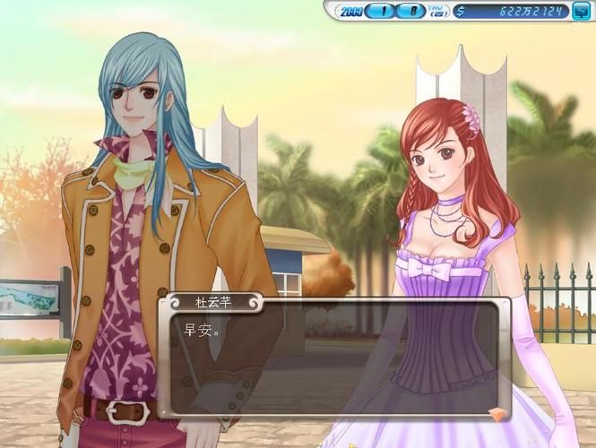 夏日甜蜜回忆汉化版下载 中文版游戏安装教程分享 夏日甜蜜回忆汉化版下载 中文版游戏安装教程分享