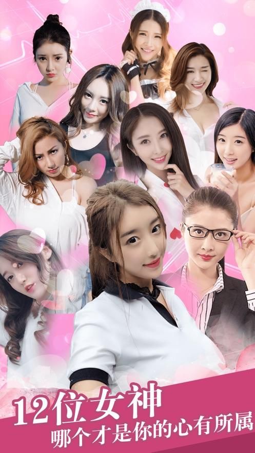 夏日甜蜜回忆汉化版下载 中文版游戏安装教程分享 夏日甜蜜回忆汉化版下载 中文版游戏安装教程分享