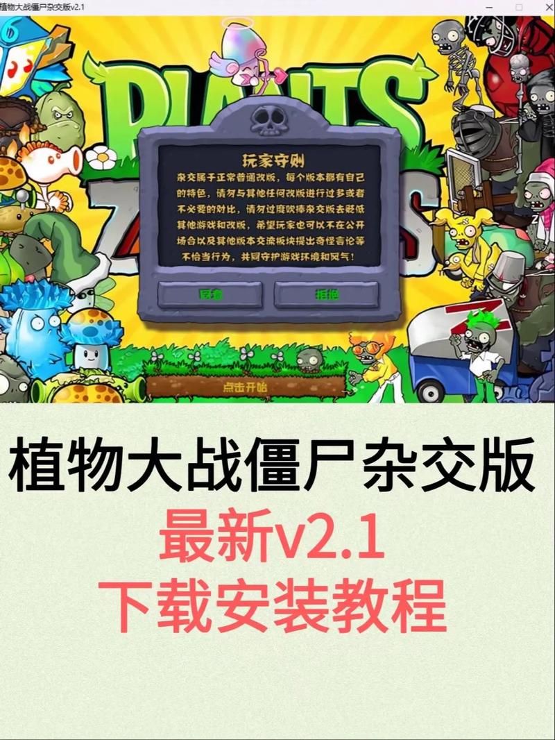 夏日甜蜜回忆汉化版下载 中文版游戏安装教程分享 夏日甜蜜回忆汉化版下载 中文版游戏安装教程分享