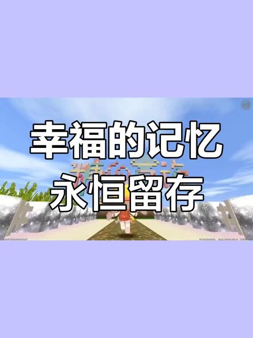 夏日甜蜜回忆游戏怎么玩 详细攻略带你轻松过关