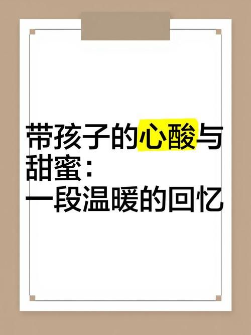 夏日甜蜜回忆游戏怎么玩 详细攻略带你轻松过关 夏日甜蜜回忆游戏怎么玩 详细攻略带你轻松过关