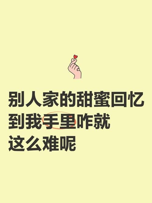 夏日甜蜜回忆游戏怎么玩 详细攻略带你轻松过关 夏日甜蜜回忆游戏怎么玩 详细攻略带你轻松过关