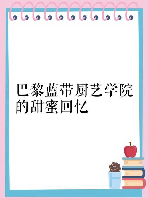 夏日甜蜜回忆游戏怎么玩 详细攻略带你轻松过关 夏日甜蜜回忆游戏怎么玩 详细攻略带你轻松过关