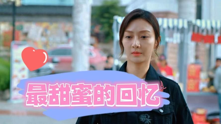 夏日甜蜜回忆版本大全 看看哪个版本最适合你