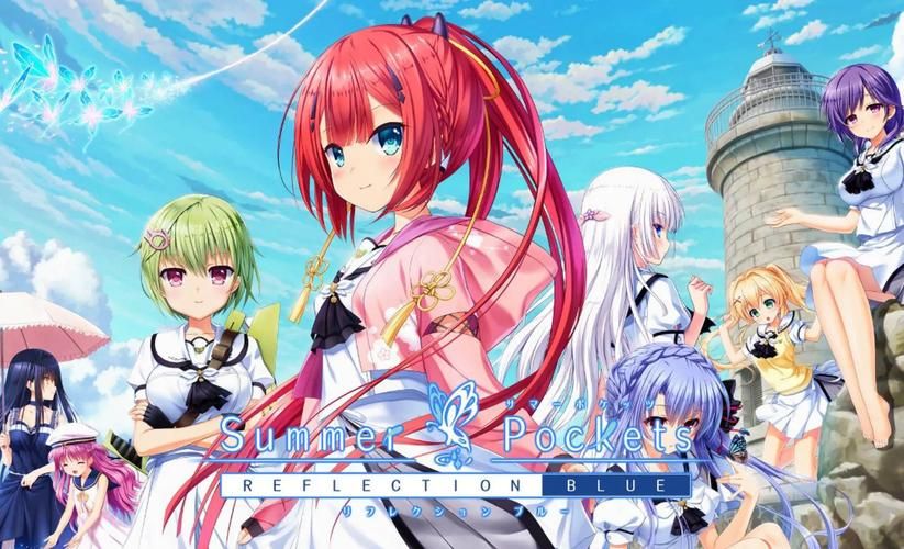 夏日甜蜜回忆版本大全 看看哪个版本最适合你