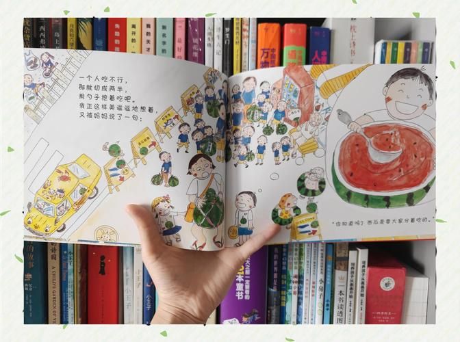 夏日甜蜜回忆版本大全 看看哪个版本最适合你