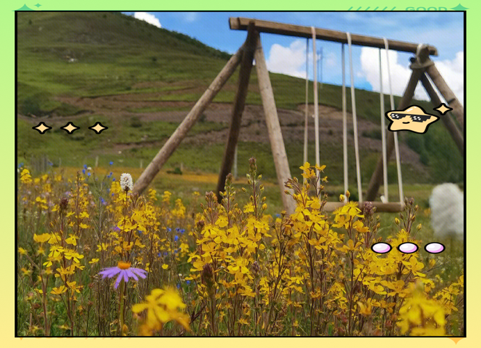 夏日的甜蜜回忆下载地址推荐 快速保存夏日美好 夏日的甜蜜回忆下载地址推荐 快速保存夏日美好